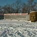 Мемориал афганской войны в городе Лесозаводск