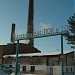 Лесозаводское ПОК и ТС в городе Лесозаводск
