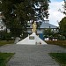 Pomnik in Raciążek city