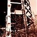 Информационно-аналитический центр центральной аэрологической обсерватории в городе Долгопрудный