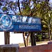 Muthuswamy Naidu Memorial (MNM) High School