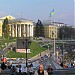 Международный центр культуры и искусств Федерации профсоюзов Украины в городе Киев