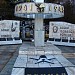 Памятник воинам, павшим в Великой Отечественной ворйне в городе Подольск