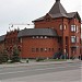 Расчётно-кассовый центр ГУ Банка России в городе Тобольск