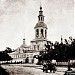 Danilov Monastery in Moscow city