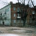 Озёрная ул., 1 в городе Шостка
