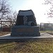 Памятник погибшим шахтерам шахты № 17/17-бис в городе Донецк
