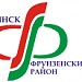 Фрунзенскиј / Фрунзенски реон