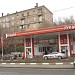 АЗС «Лукойл» ООО «Лукойл-Центрнефтепродукт» № 503 (ru) in Moscow city