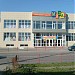 Торговый центр «Мода» в городе Камышин