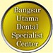 Bangsar Utama Dental Specialist (en) di bandar Kuala Lumpur