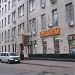 Продуктовый магазин «Золотой дракон» (ru) in Moscow city