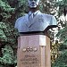Памятник-бюст Д. А. Кунаеву в городе Алматы