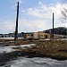 Бывший военный Совхоз в городе Заозёрск