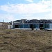 Бывший военный Совхоз в городе Заозёрск