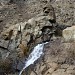 Кучковски водопади