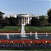 South Lawn Fountain in Washington, D.C. city