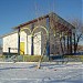 Администрация парка в городе Байконур