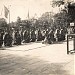 Sân Bái mạng in Hue city