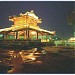 Phu Văn Lâu (vi) in Hue city