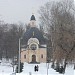 Храм святого великомученика Пантелеимона (ru) in Moscow city