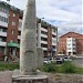 Скульптурная композиция на тему древних хакасских мотивов в городе Абакан