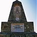 Monument to the victory in the Battle of Dzhuranli - Russian monument