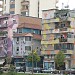 Hotel Town House in Tirana city