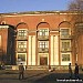 Бывшее общежитие завода стеклоизделий в городе Константиновка