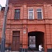 Кузнечная ул., 13 в городе Харьков