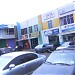 Antônio R. Bello Commercial Centre
