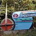 1-й корпус пансионата «Горизонт» (ru) in Alushta city