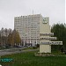 Sumy State University in Sumy city