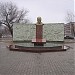 Памятник Абаю в городе Байконур