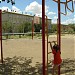 Спортивная площадка в городе Байконур