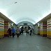 Станция метро «Шулявская» в городе Киев