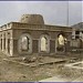 باغ وحش کابلKabul Zoo in Kabul city