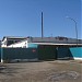 ОАО «Кавалеровский хлебокомбинат» в городе Кавалерово