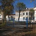 Школа-интернат для детей-сирот и детей, оставшихся без попечения родителей в городе Кавалерово