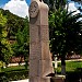 Memorial spring for Mkrtich Khrimian in Vagharshapat (Etchmiadzin) city