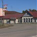 Кафе «Сластёна» в городе Кавалерово