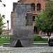 Мемориальный источник «Катнахпюр» (ru) in Vagharshapat (Etchmiadzin) city