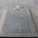 Tombstones of Catholicoi in Vagharshapat (Etchmiadzin) city