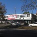 «Дом торговли» в городе Кавалерово