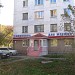 ул. Арсеньева, 66 в городе Кавалерово