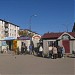 Рынок в городе Кавалерово