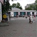 Наземный вестибюль станции метро «Арсенальная» в городе Киев