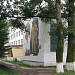 Кавалеровский многопрофильный колледж в городе Кавалерово