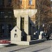 Оригинальный памятник (ru) in Södertälje city