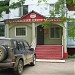 ул. Арсеньева, 38 в городе Кавалерово